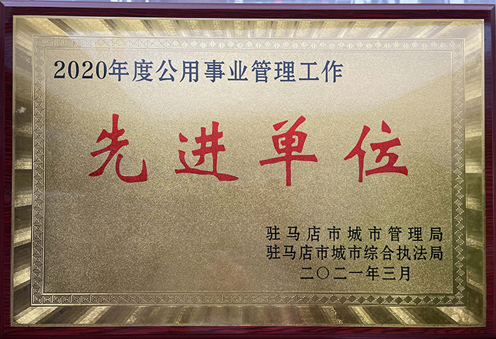 圖片2.png 圖片2.png