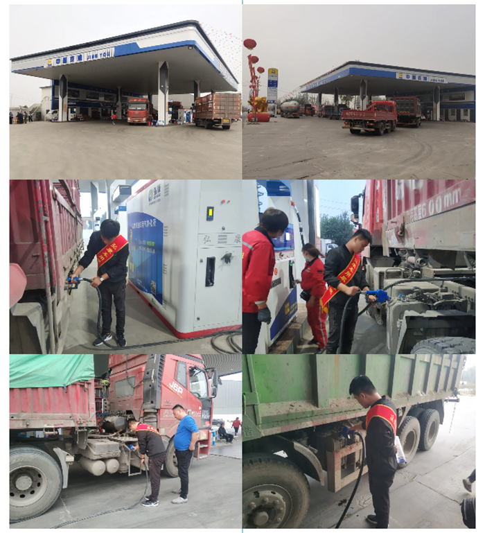 微信圖片_20211102082704.png 微信圖片_20211102082704.png