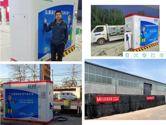 微信圖片_20211115170100.png 微信圖片_20211115170100.png