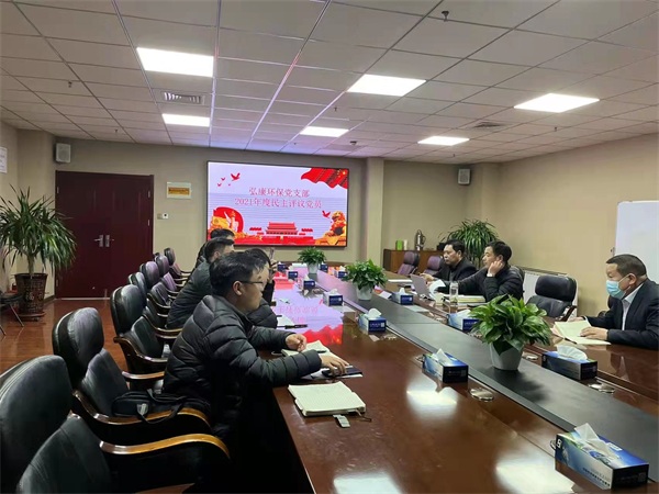 2022030377061241.jpg 2022030377061241.jpg