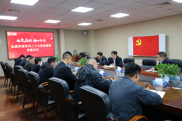 會場.jpg 會場.jpg